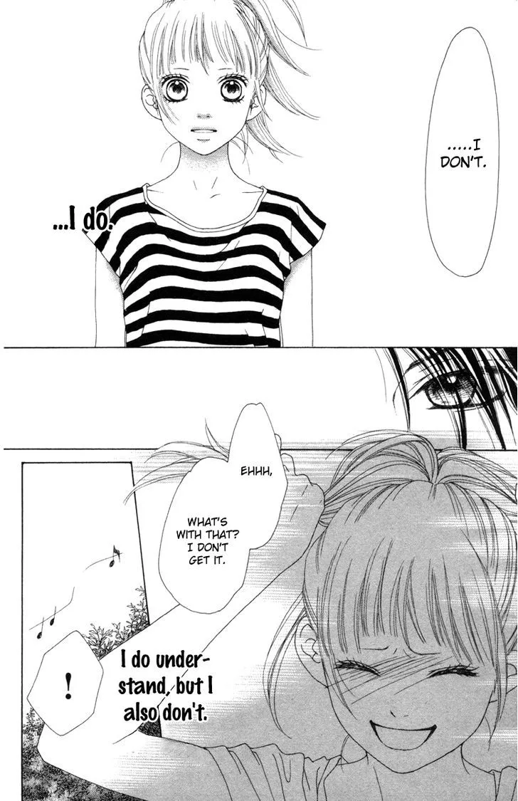 Read Aruitou chapter 17 image 10 on Lezhin