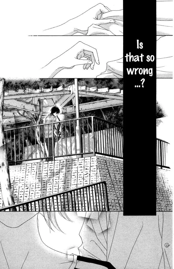 Read Aruitou chapter 17 image 13 on Lezhin