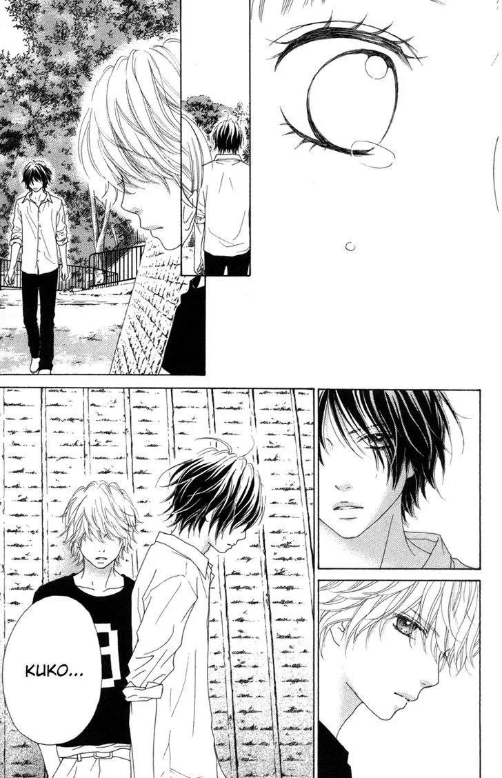 Read Aruitou chapter 17 image 17 on Lezhin