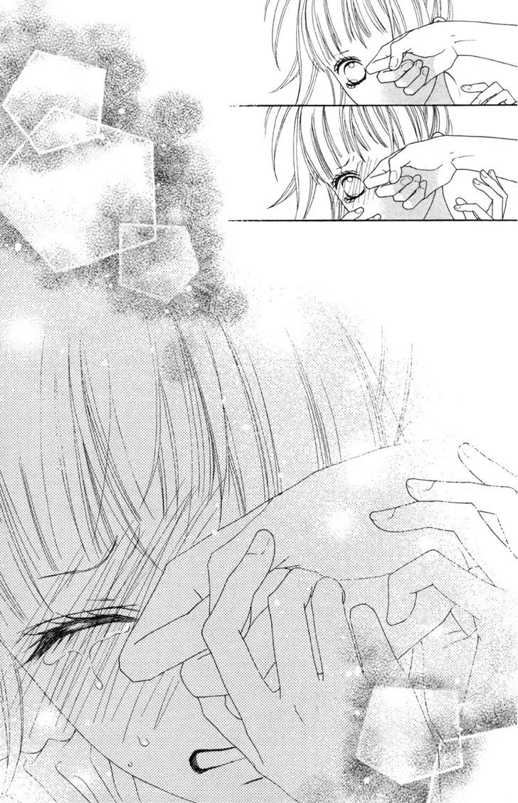 Read Aruitou chapter 17 image 20 on Lezhin