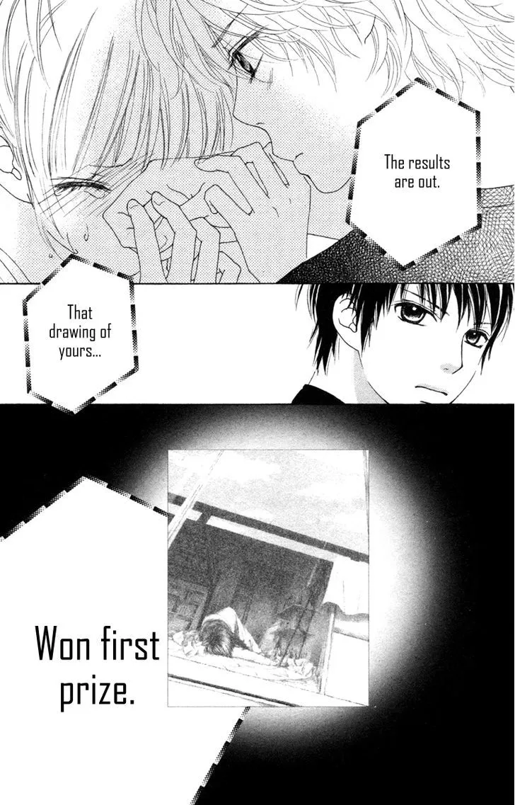 Read Aruitou chapter 17 image 23 on Lezhin