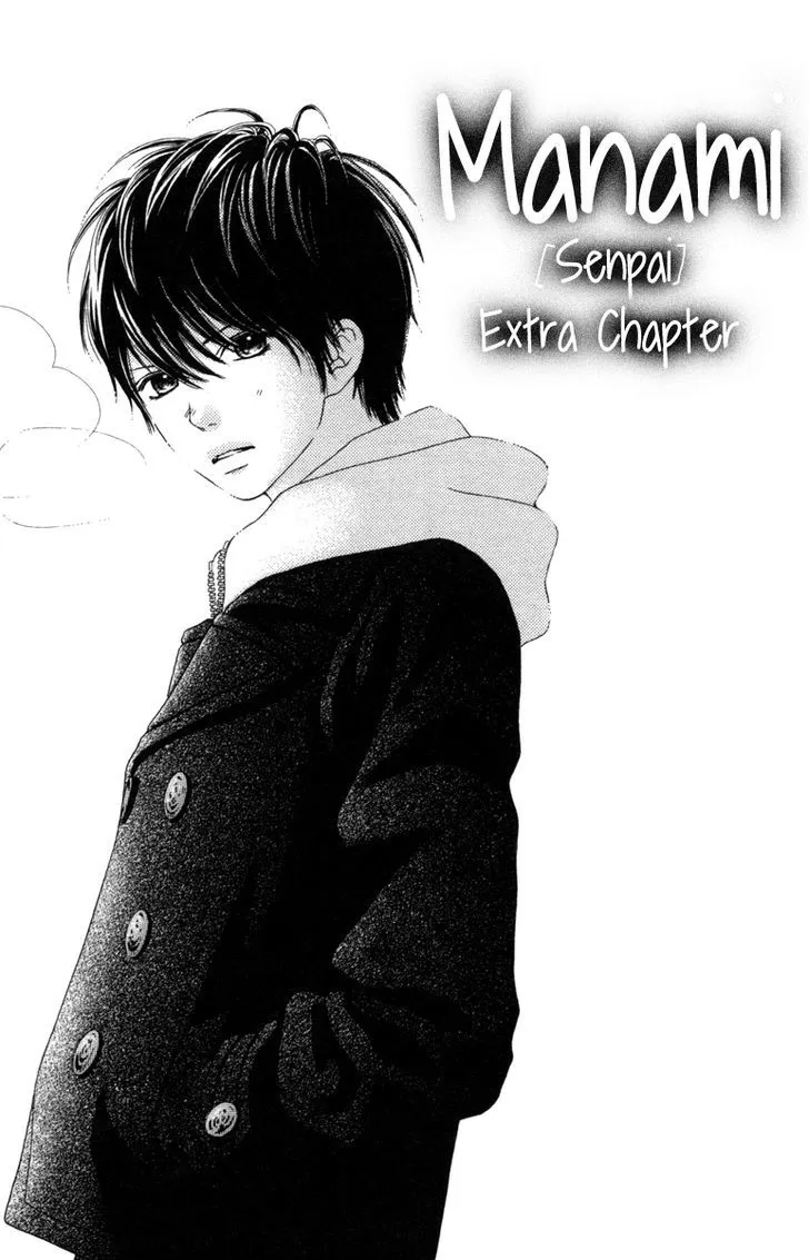 Read Aruitou chapter 17 image 25 on Lezhin