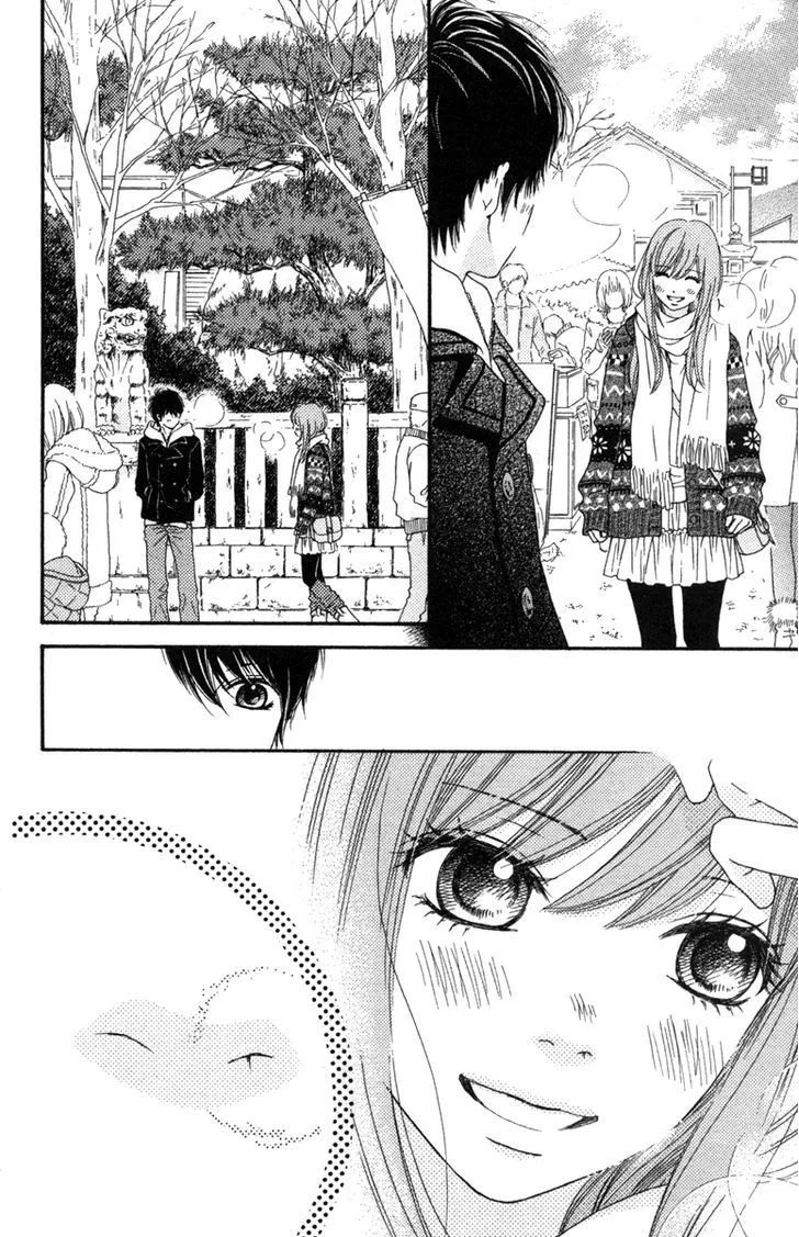 Read Aruitou chapter 17 image 26 on Lezhin