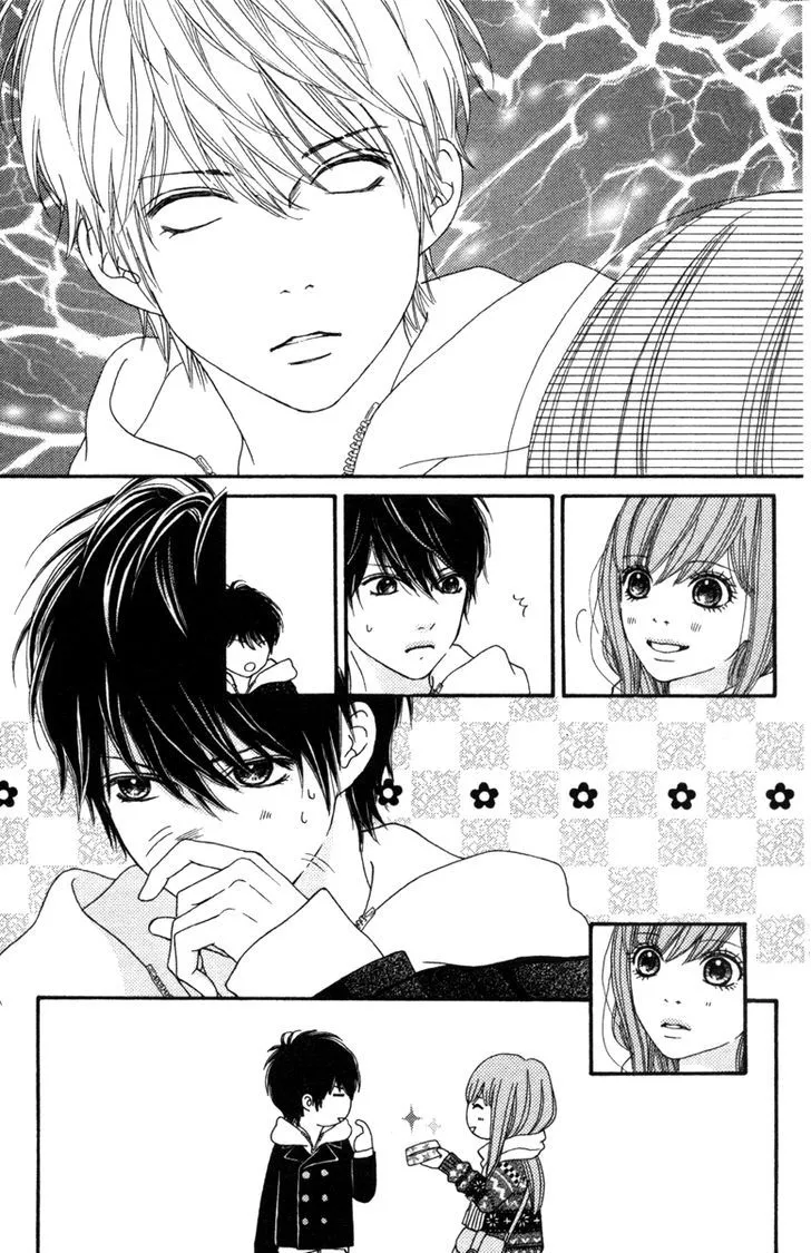 Read Aruitou chapter 17 image 27 on Lezhin