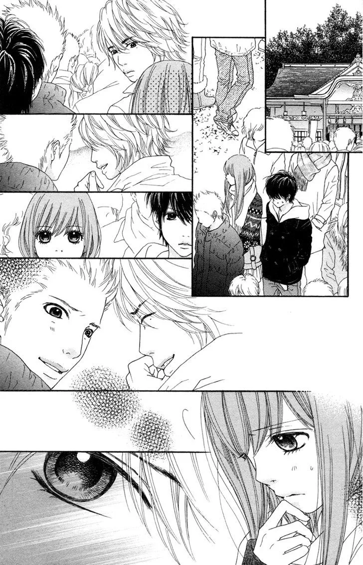 Read Aruitou chapter 17 image 28 on Lezhin