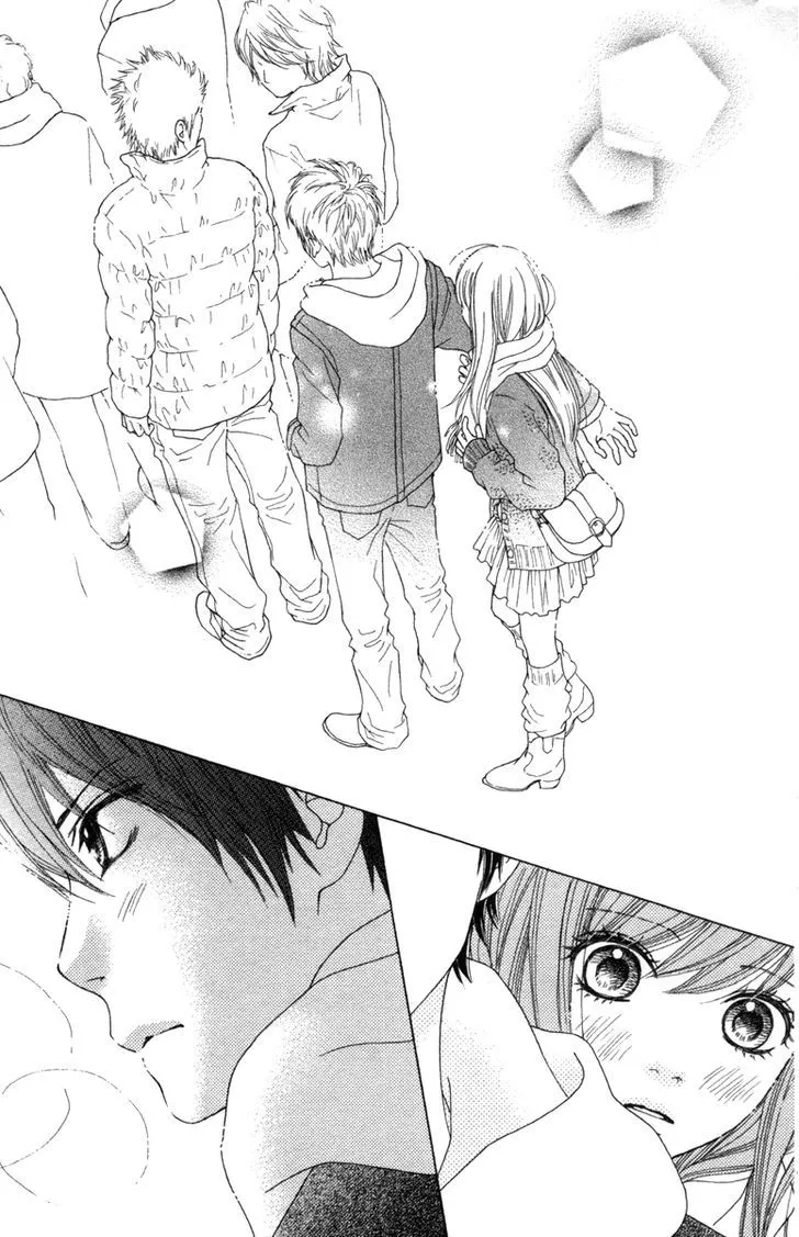 Read Aruitou chapter 17 image 29 on Lezhin