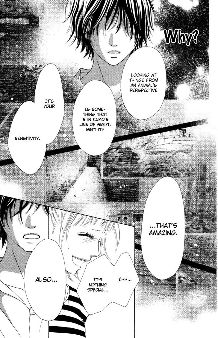 Read Aruitou chapter 17 image 3 on Lezhin