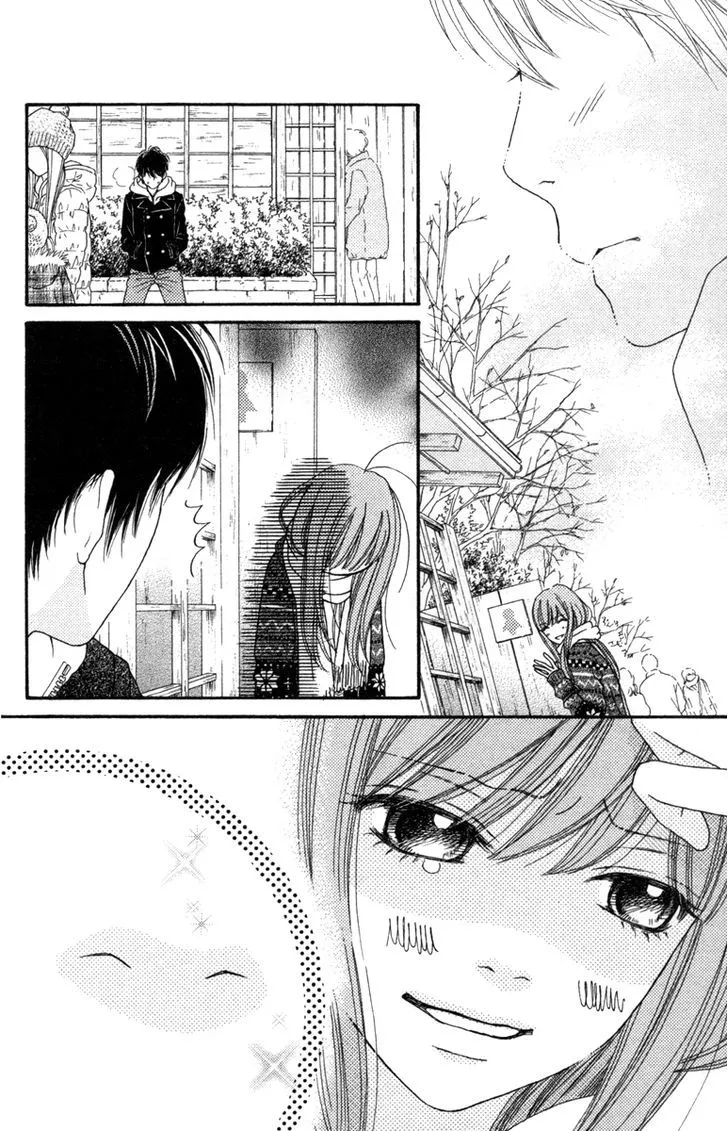 Read Aruitou chapter 17 image 30 on Lezhin