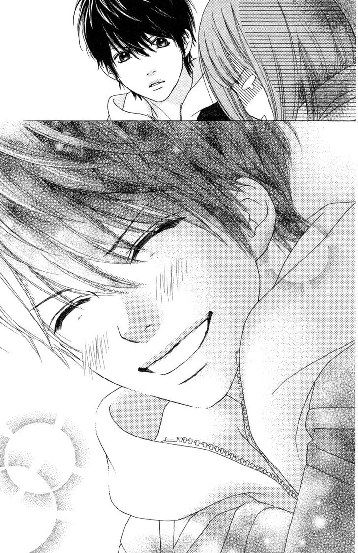Read Aruitou chapter 17 image 31 on Lezhin