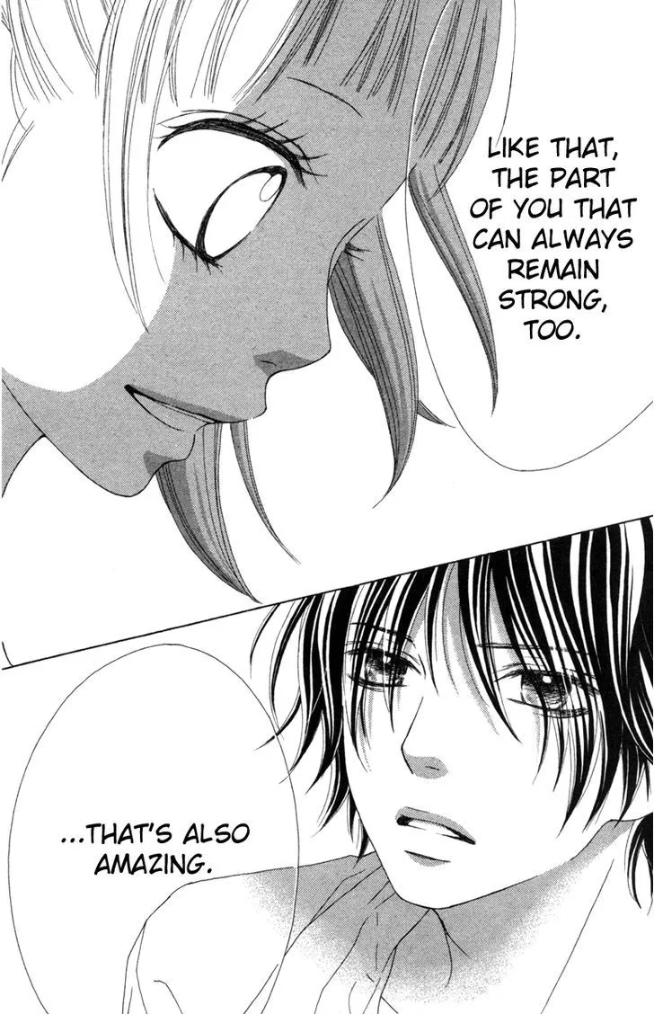 Read Aruitou chapter 17 image 4 on Lezhin