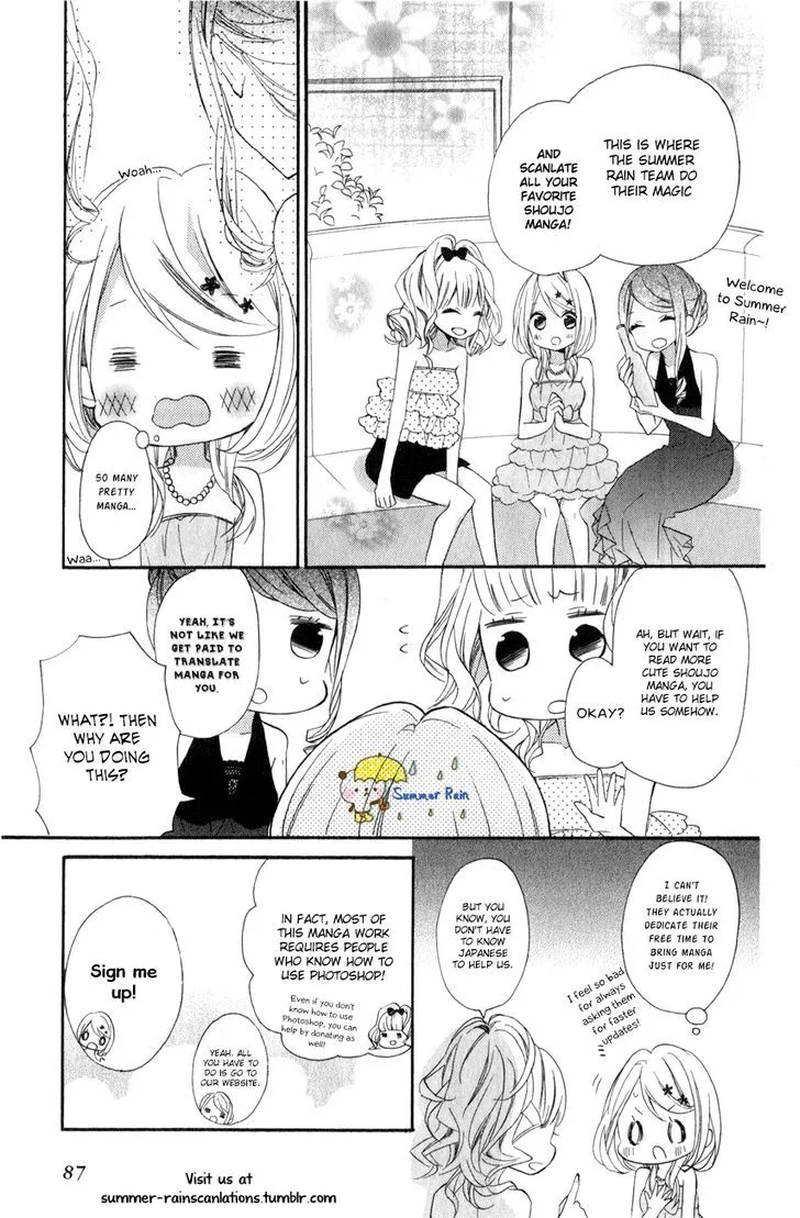 Read Aruitou chapter 17 image 43 on Lezhin