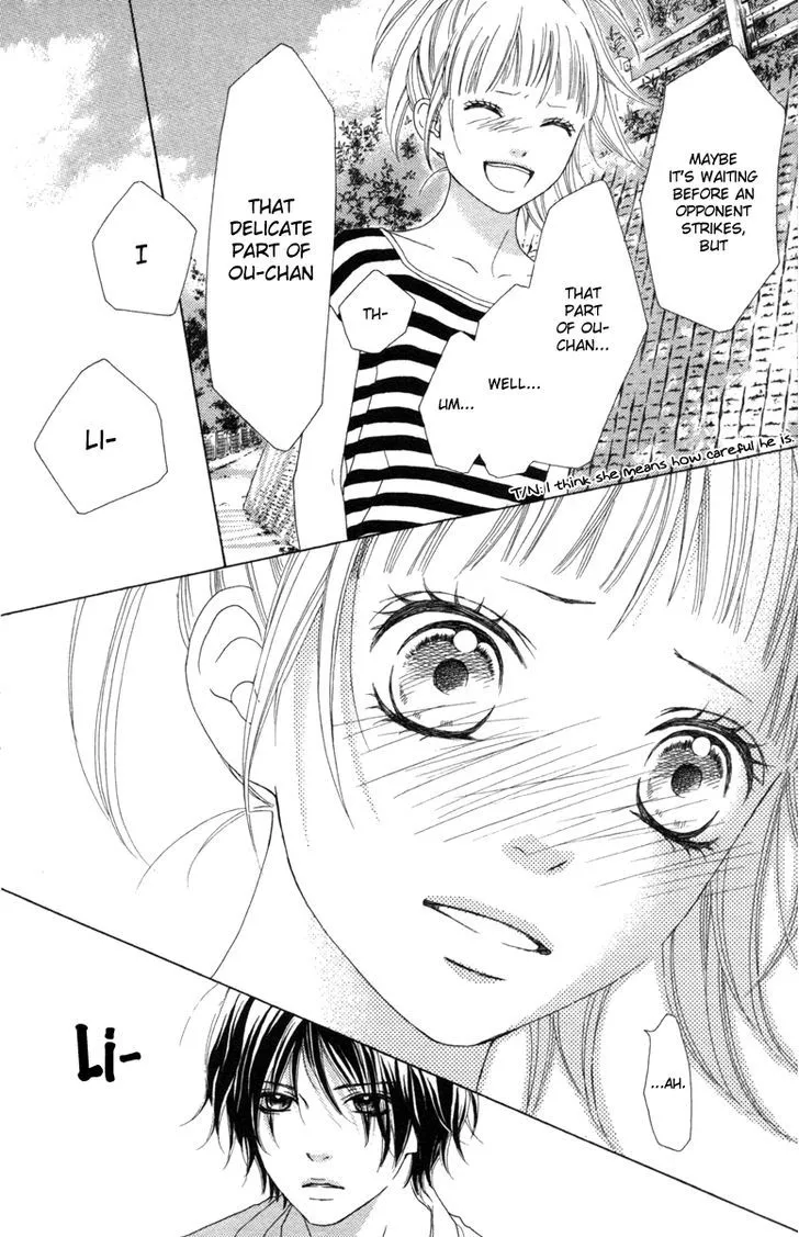 Read Aruitou chapter 17 image 6 on Lezhin