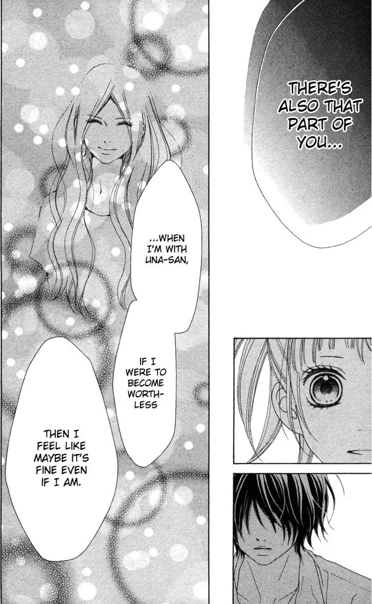 Read Aruitou chapter 17 image 8 on Lezhin