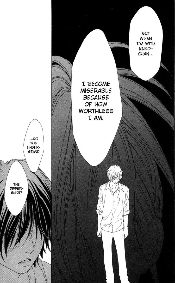 Read Aruitou chapter 17 image 9 on Lezhin