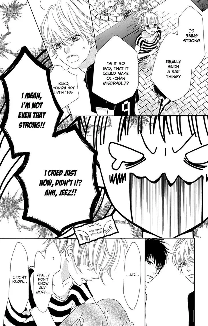 Read Aruitou chapter 18 image 10 on Lezhin