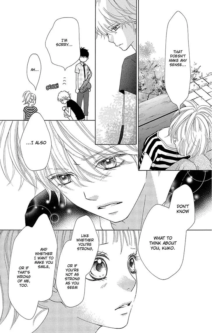 Read Aruitou chapter 18 image 12 on Lezhin