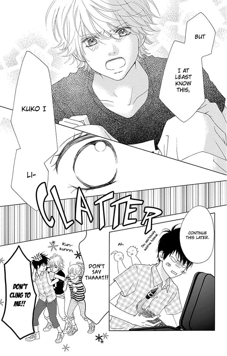 Read Aruitou chapter 18 image 13 on Lezhin