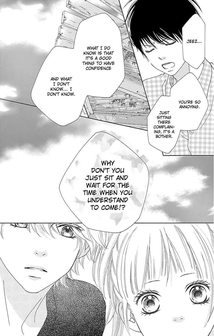 Read Aruitou chapter 18 image 14 on Lezhin