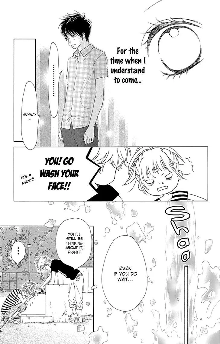 Read Aruitou chapter 18 image 15 on Lezhin