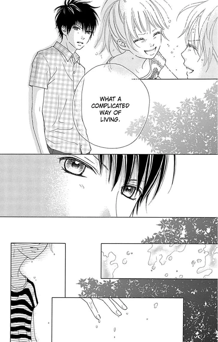 Read Aruitou chapter 18 image 18 on Lezhin
