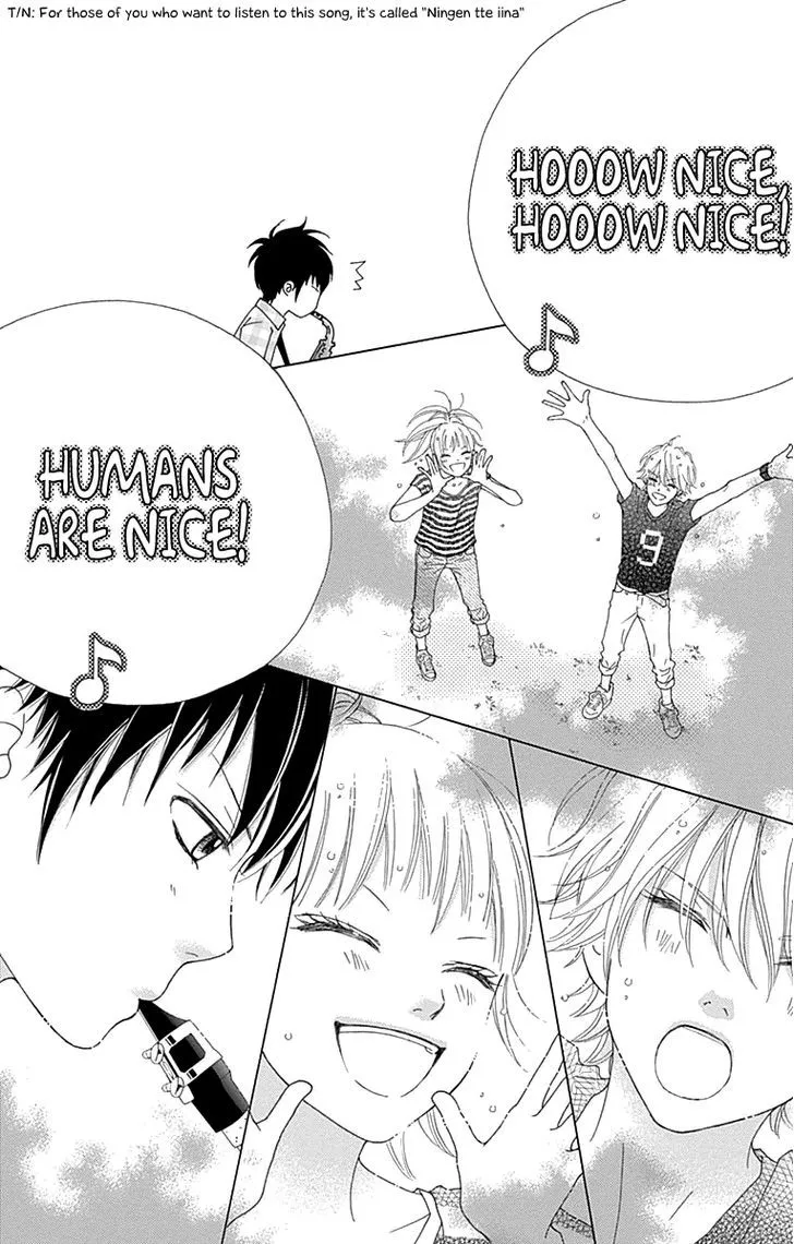Read Aruitou chapter 18 image 20 on Lezhin