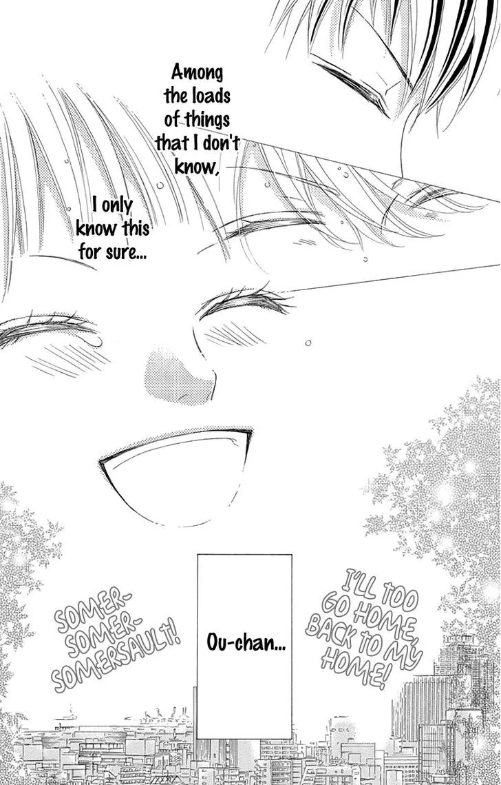 Read Aruitou chapter 18 image 21 on Lezhin