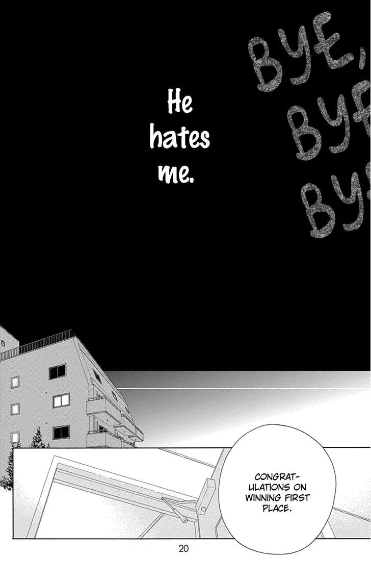 Read Aruitou chapter 18 image 22 on Lezhin