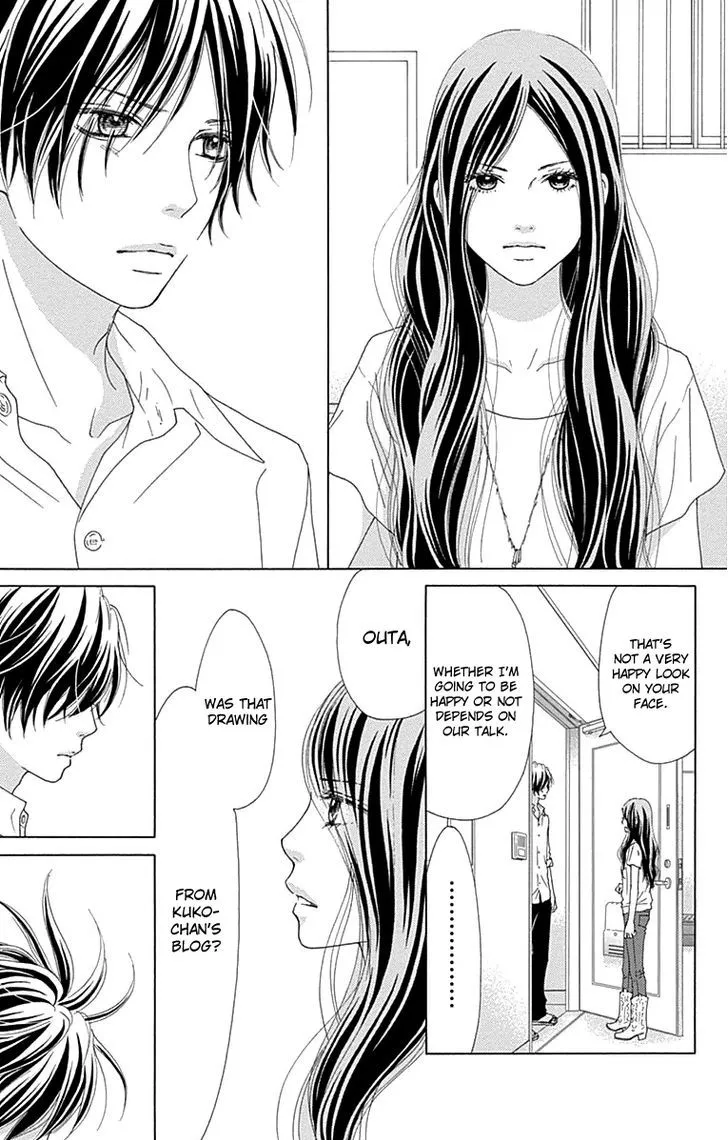 Read Aruitou chapter 18 image 23 on Lezhin