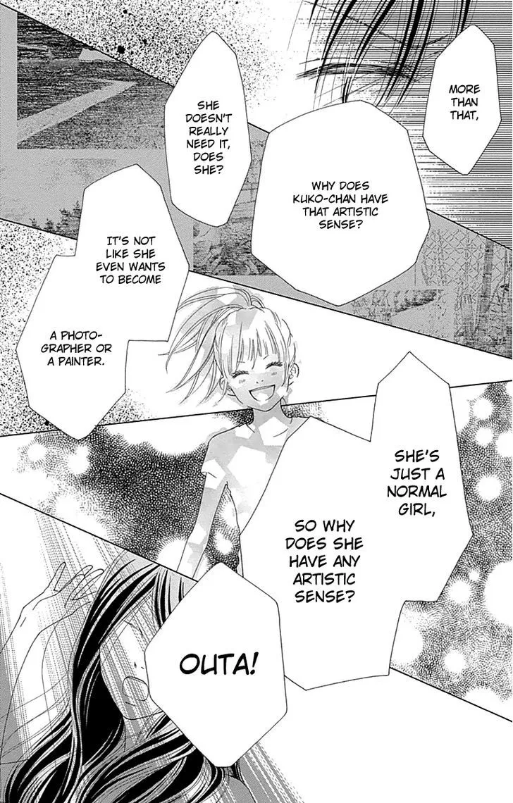 Read Aruitou chapter 18 image 25 on Lezhin