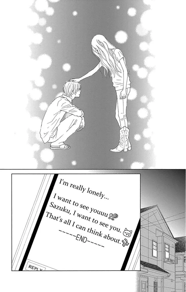Read Aruitou chapter 18 image 27 on Lezhin