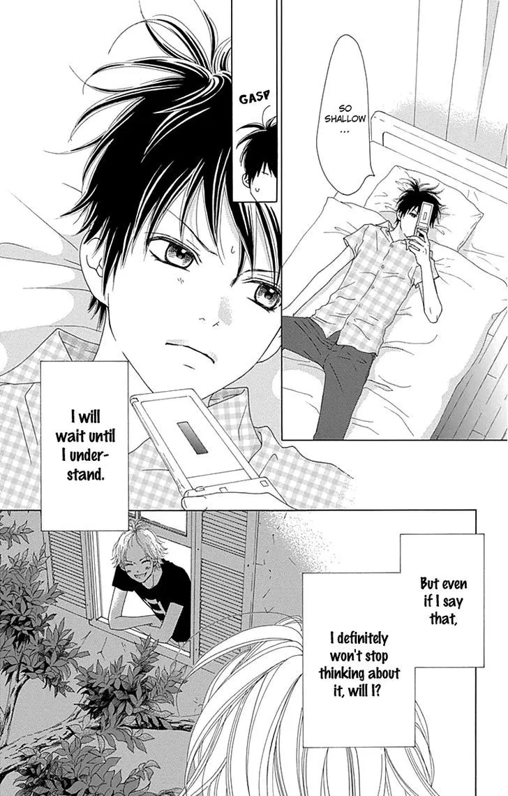 Read Aruitou chapter 18 image 28 on Lezhin