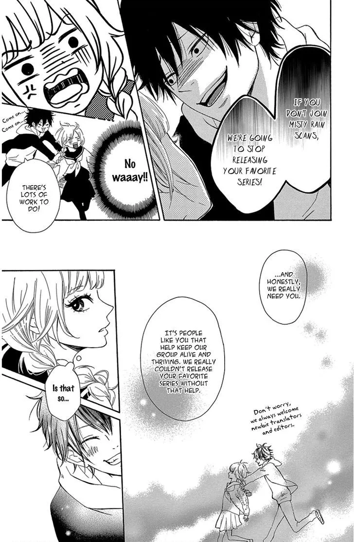 Read Aruitou chapter 18 image 31 on Lezhin