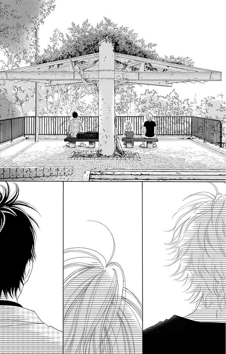 Read Aruitou chapter 18 image 7 on Lezhin
