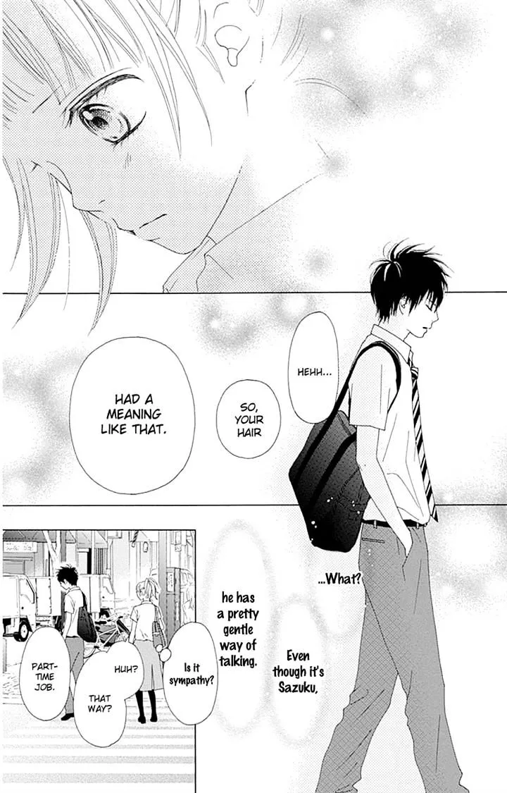 Read Aruitou chapter 19 image 10 on Lezhin