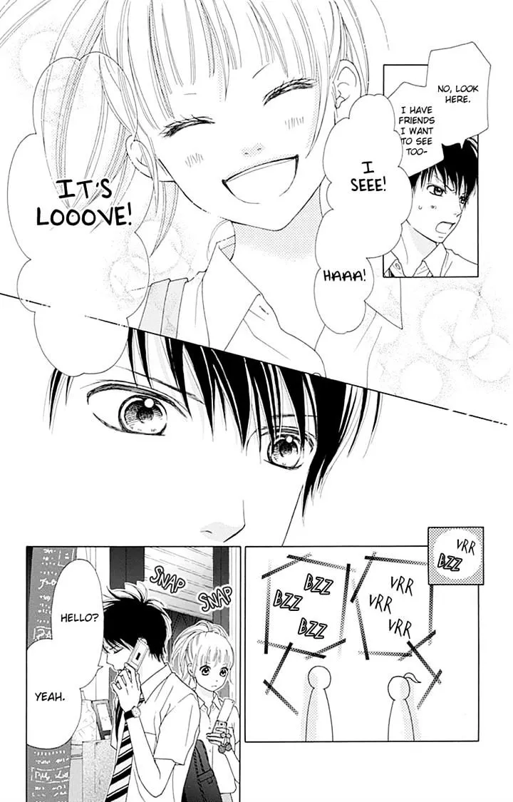 Read Aruitou chapter 19 image 13 on Lezhin
