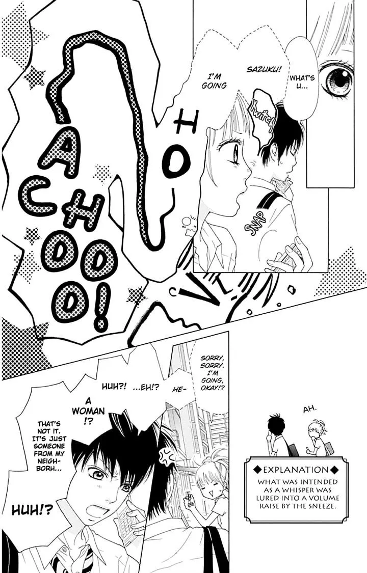 Read Aruitou chapter 19 image 14 on Lezhin