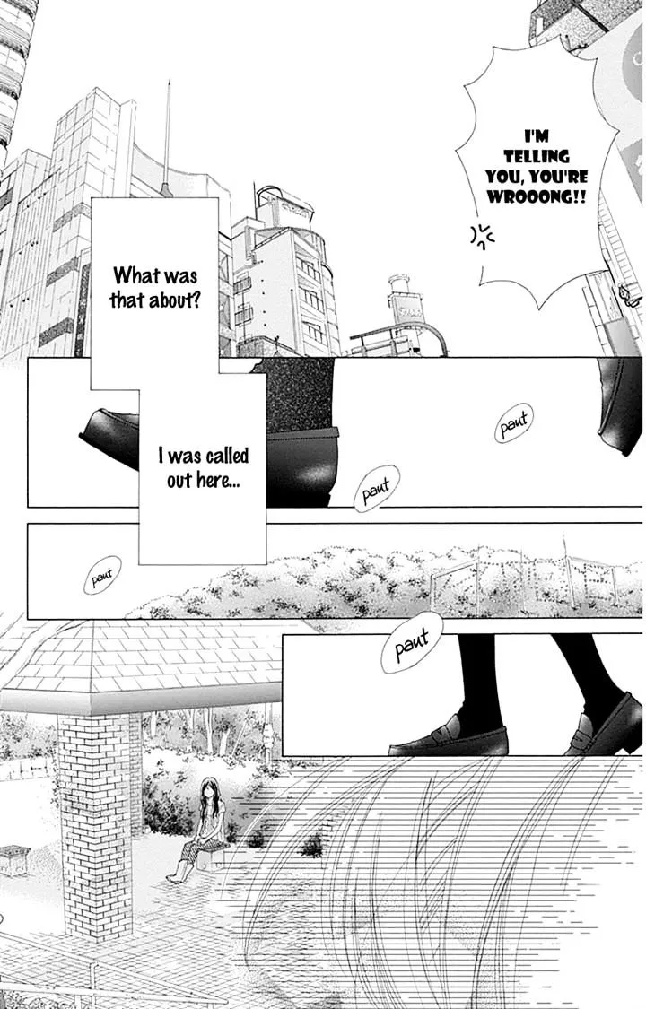 Read Aruitou chapter 19 image 15 on Lezhin