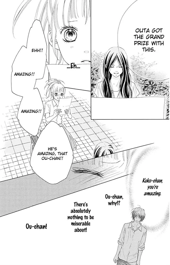 Read Aruitou chapter 19 image 17 on Lezhin