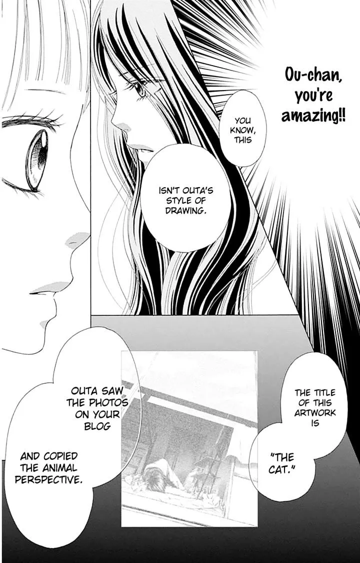 Read Aruitou chapter 19 image 18 on Lezhin