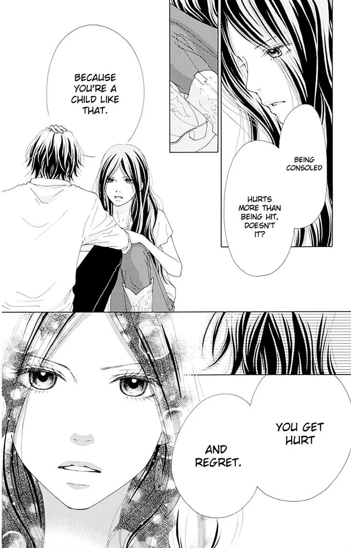 Read Aruitou chapter 19 image 2 on Lezhin