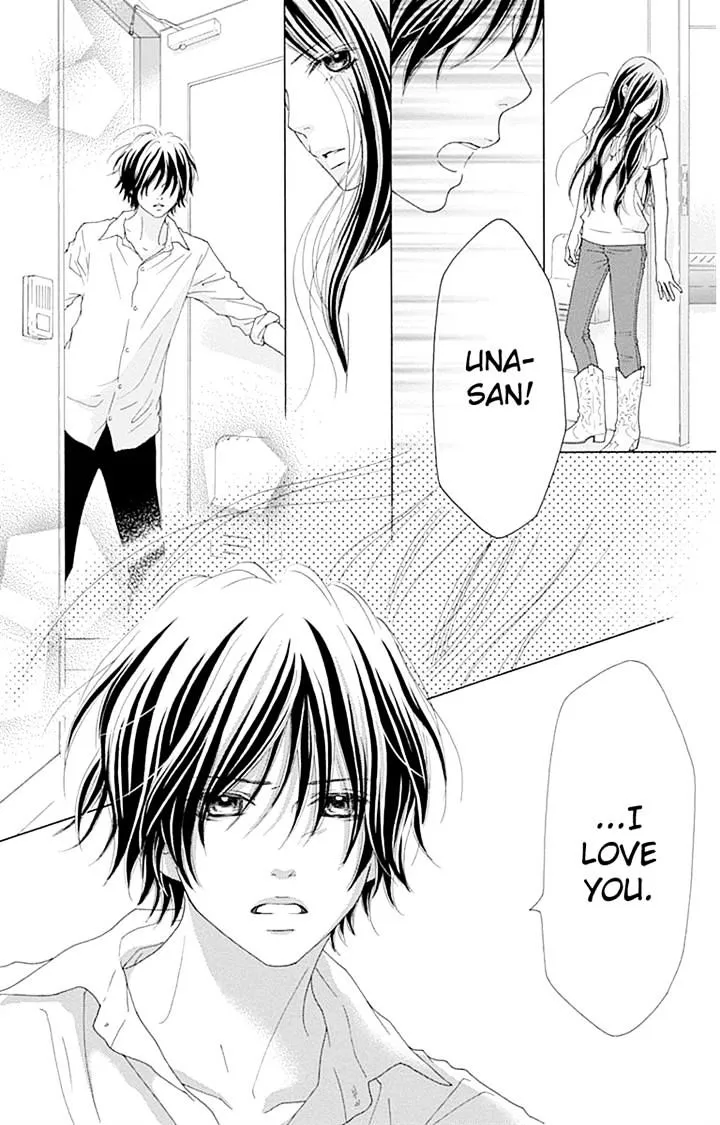 Read Aruitou chapter 19 image 3 on Lezhin