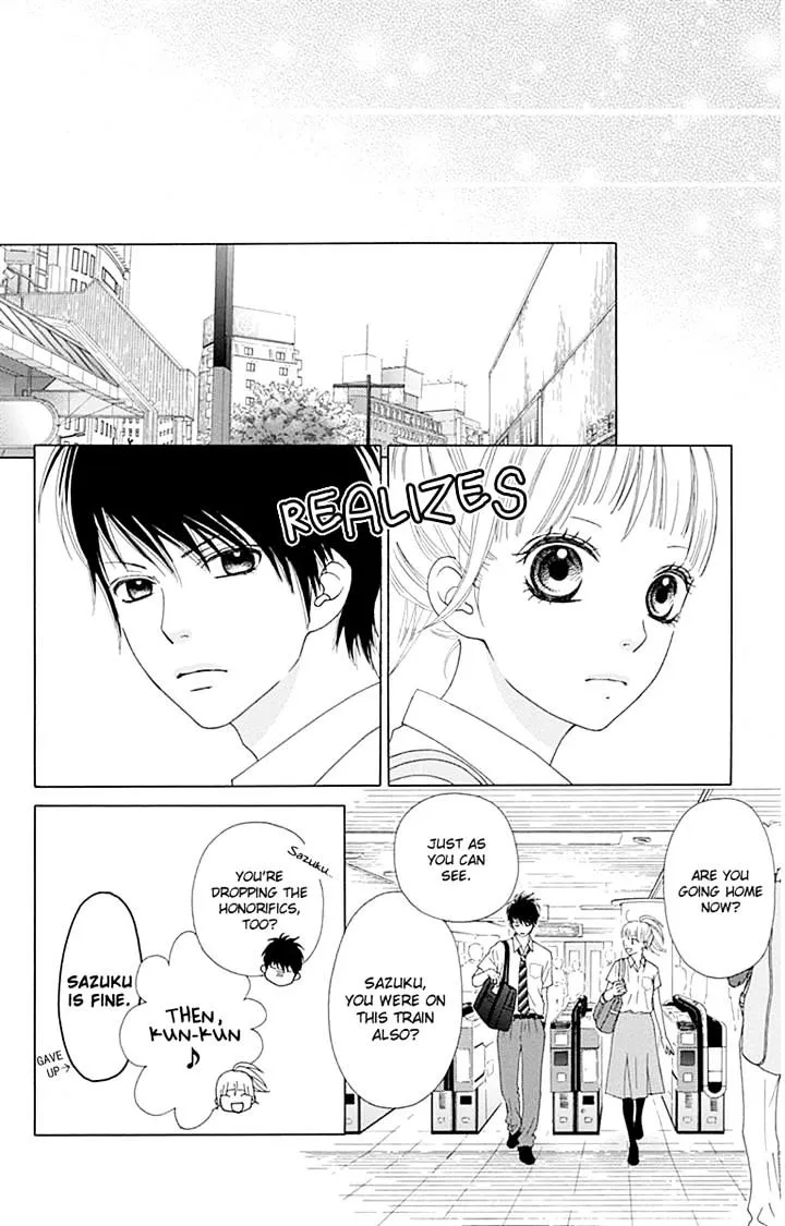 Read Aruitou chapter 19 image 5 on Lezhin