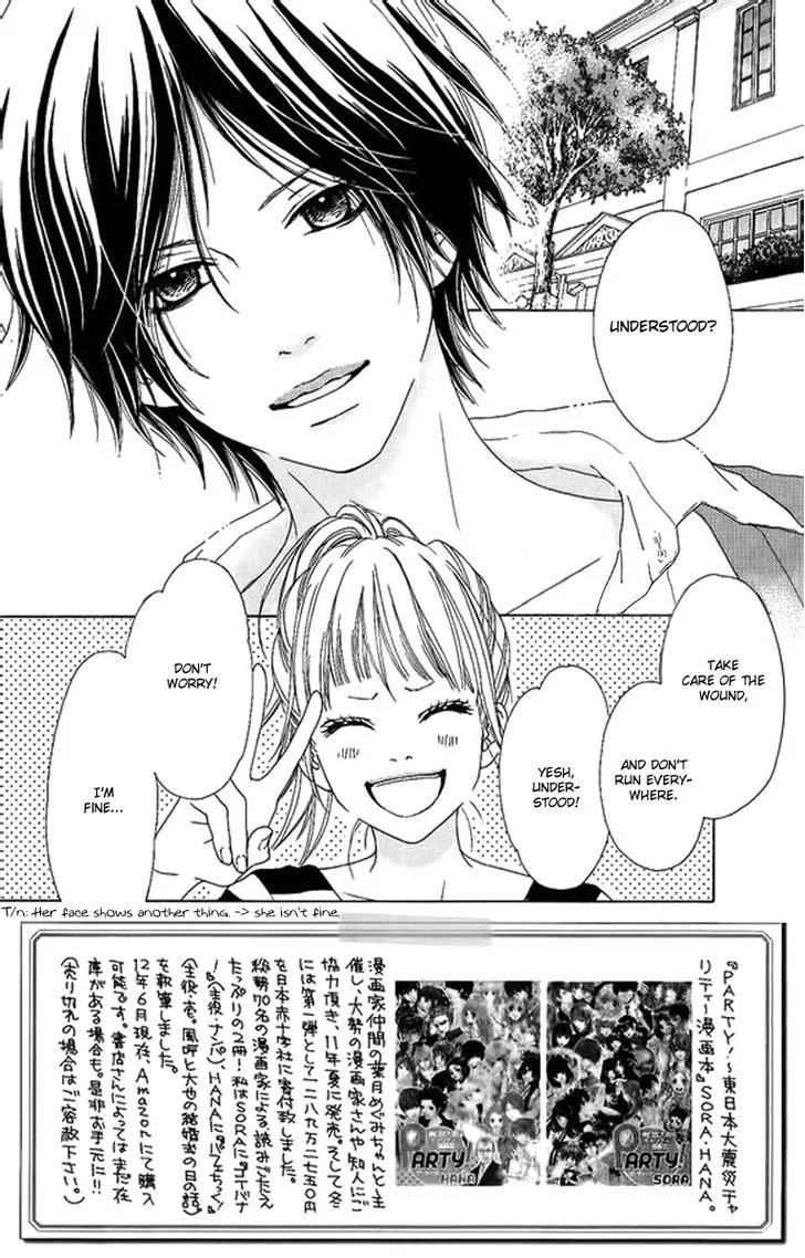 Read Aruitou chapter 2 image 1 on Lezhin