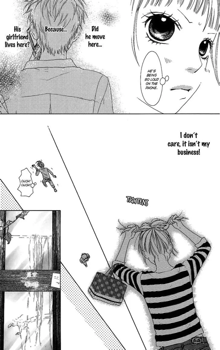 Read Aruitou chapter 2 image 12 on Lezhin