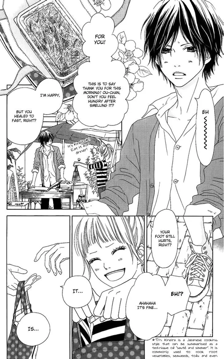 Read Aruitou chapter 2 image 13 on Lezhin