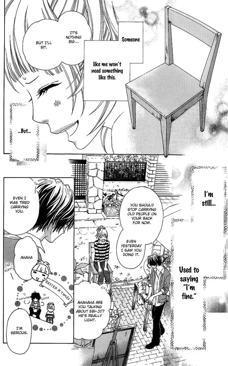 Read Aruitou chapter 2 image 15 on Lezhin