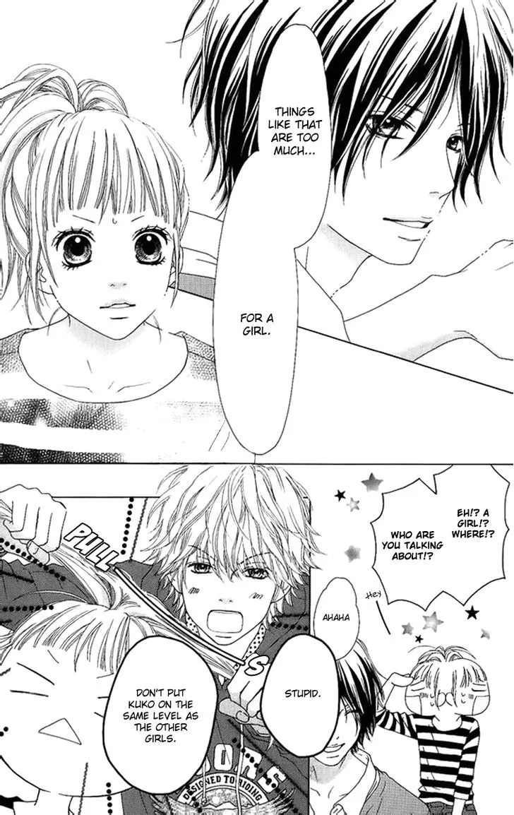 Read Aruitou chapter 2 image 16 on Lezhin