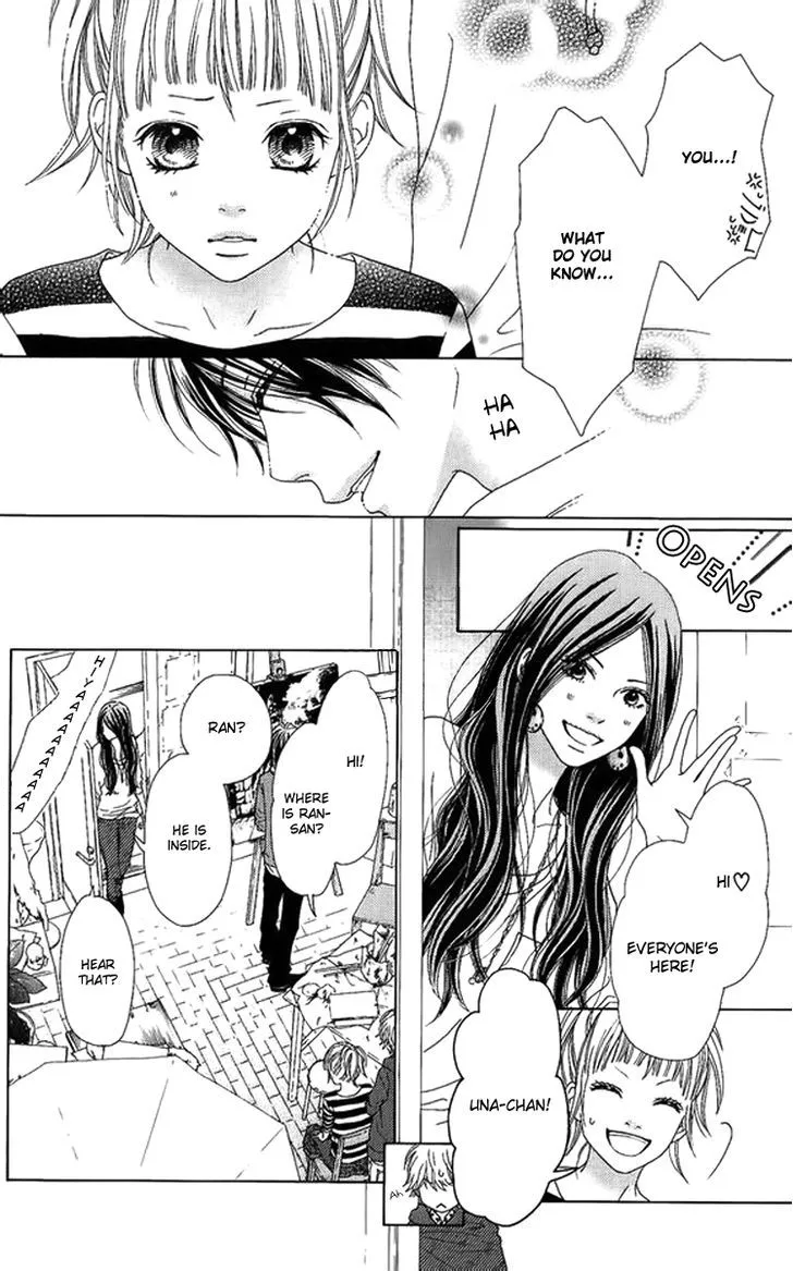 Read Aruitou chapter 2 image 19 on Lezhin