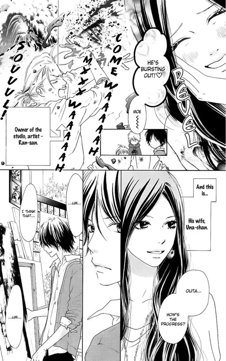 Read Aruitou chapter 2 image 20 on Lezhin