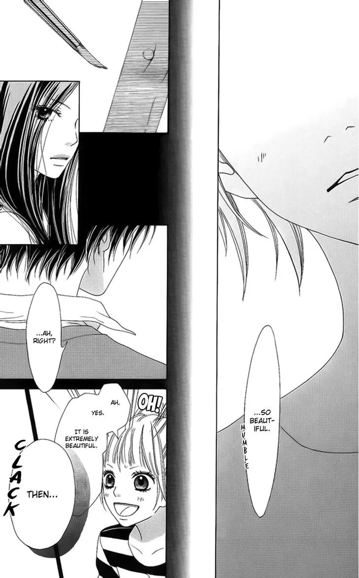 Read Aruitou chapter 2 image 23 on Lezhin